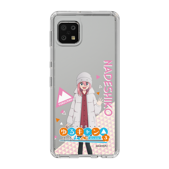スリムプロテクションケース［ 『ゆるキャン△ SEASON3』- 各務原 なでしこ - 立ち絵 ］
