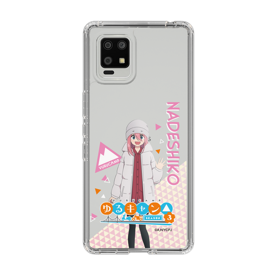 スリムプロテクションケース［ 『ゆるキャン△ SEASON3』- 各務原 なでしこ - 立ち絵 ］