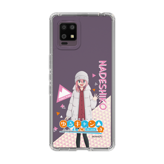 スリムプロテクションケース［ 『ゆるキャン△ SEASON3』- 各務原 なでしこ - 立ち絵 ］