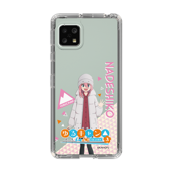 スリムプロテクションケース［ 『ゆるキャン△ SEASON3』- 各務原 なでしこ - 立ち絵 ］
