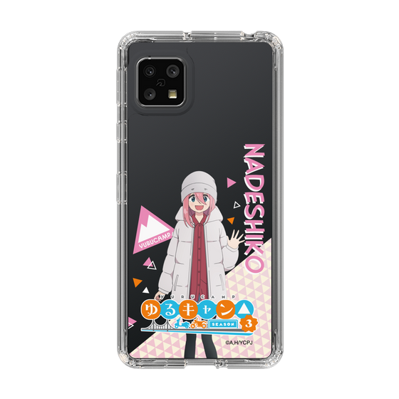 スリムプロテクションケース［ 『ゆるキャン△ SEASON3』- 各務原 なでしこ - 立ち絵 ］