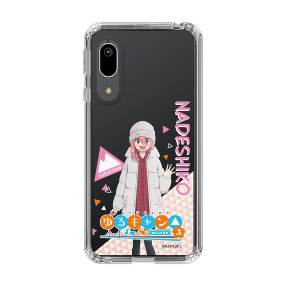 スリムプロテクションケース［ 『ゆるキャン△ SEASON3』- 各務原 なでしこ - 立ち絵 ］