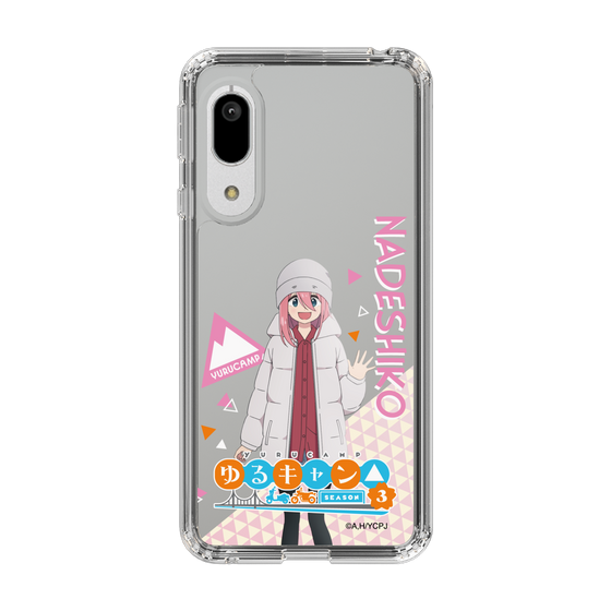 スリムプロテクションケース［ 『ゆるキャン△ SEASON3』- 各務原 なでしこ - 立ち絵 ］