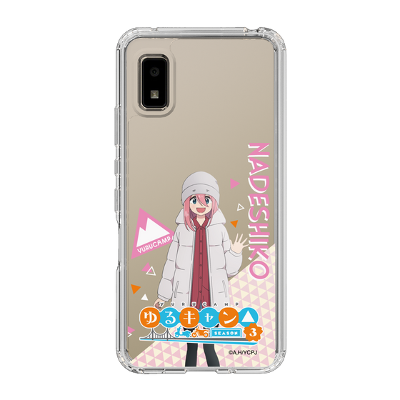 スリムプロテクションケース［ 『ゆるキャン△ SEASON3』- 各務原 なでしこ - 立ち絵 ］