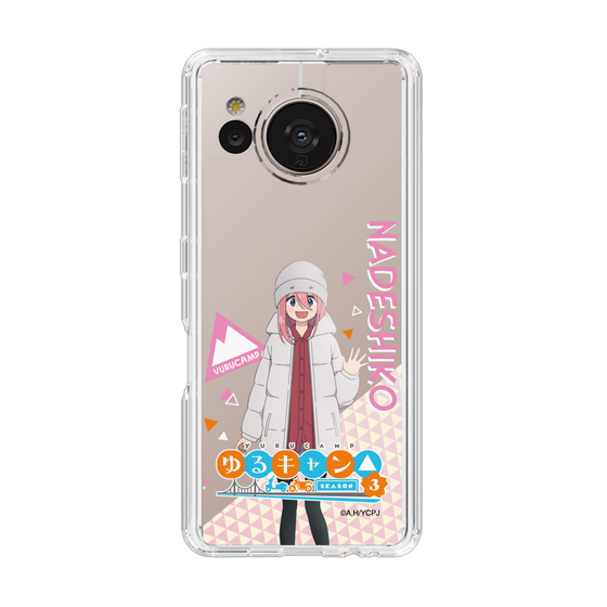 スリムプロテクションケース［ 『ゆるキャン△ SEASON3』- 各務原 なでしこ - 立ち絵 ］