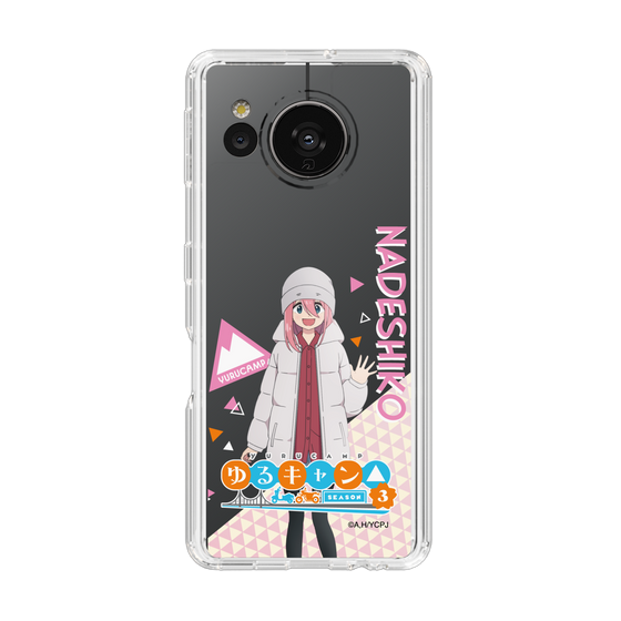 スリムプロテクションケース［ 『ゆるキャン△ SEASON3』- 各務原 なでしこ - 立ち絵 ］