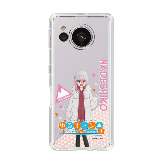 スリムプロテクションケース［ 『ゆるキャン△ SEASON3』- 各務原 なでしこ - 立ち絵 ］