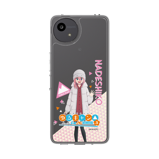 スリムプロテクションケース［ 『ゆるキャン△ SEASON3』- 各務原 なでしこ - 立ち絵 ］