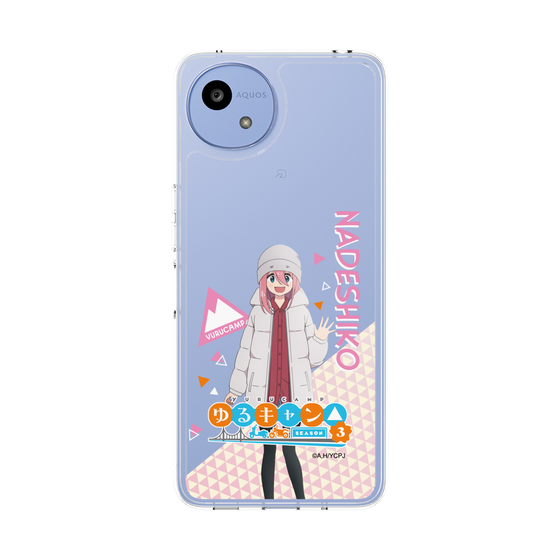 スリムプロテクションケース［ 『ゆるキャン△ SEASON3』- 各務原 なでしこ - 立ち絵 ］