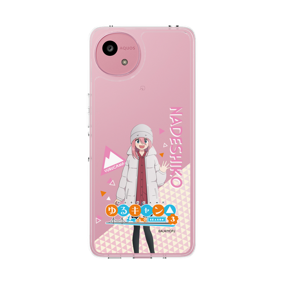 スリムプロテクションケース［ 『ゆるキャン△ SEASON3』- 各務原 なでしこ - 立ち絵 ］