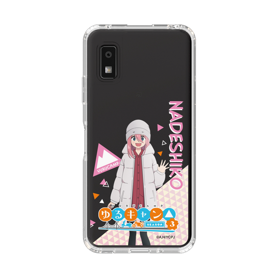 スリムプロテクションケース［ 『ゆるキャン△ SEASON3』- 各務原 なでしこ - 立ち絵 ］