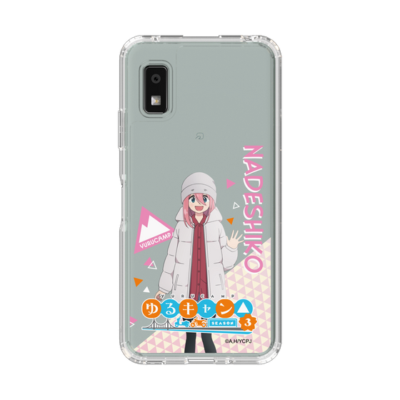 スリムプロテクションケース［ 『ゆるキャン△ SEASON3』- 各務原 なでしこ - 立ち絵 ］