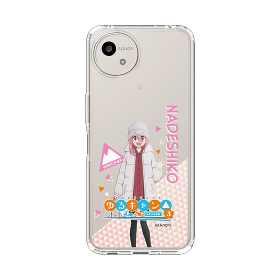 スリムプロテクションケース［ 『ゆるキャン△ SEASON3』- 各務原 なでしこ - 立ち絵 ］
