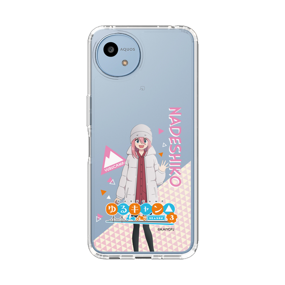 スリムプロテクションケース［ 『ゆるキャン△ SEASON3』- 各務原 なでしこ - 立ち絵 ］