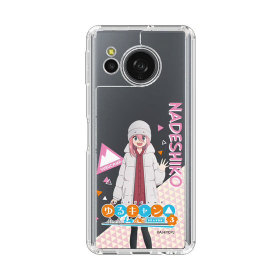 スリムプロテクションケース［ 『ゆるキャン△ SEASON3』- 各務原 なでしこ - 立ち絵 ］