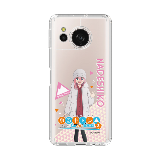 スリムプロテクションケース［ 『ゆるキャン△ SEASON3』- 各務原 なでしこ - 立ち絵 ］