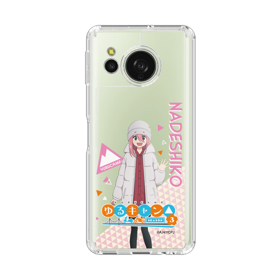 スリムプロテクションケース［ 『ゆるキャン△ SEASON3』- 各務原 なでしこ - 立ち絵 ］