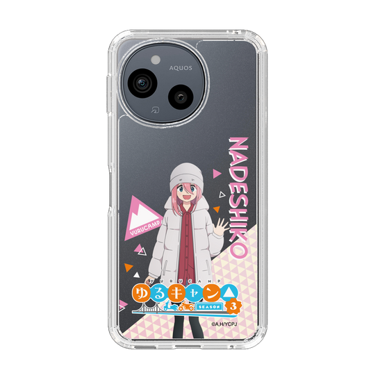 スリムプロテクションケース［ 『ゆるキャン△ SEASON3』- 各務原 なでしこ - 立ち絵 ］