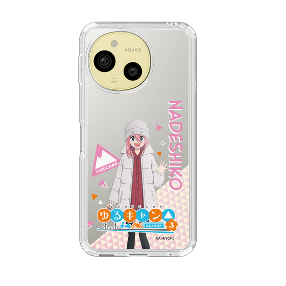 スリムプロテクションケース［ 『ゆるキャン△ SEASON3』- 各務原 なでしこ - 立ち絵 ］