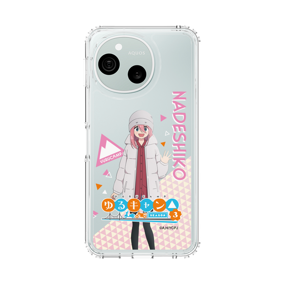 スリムプロテクションケース［ 『ゆるキャン△ SEASON3』- 各務原 なでしこ - 立ち絵 ］