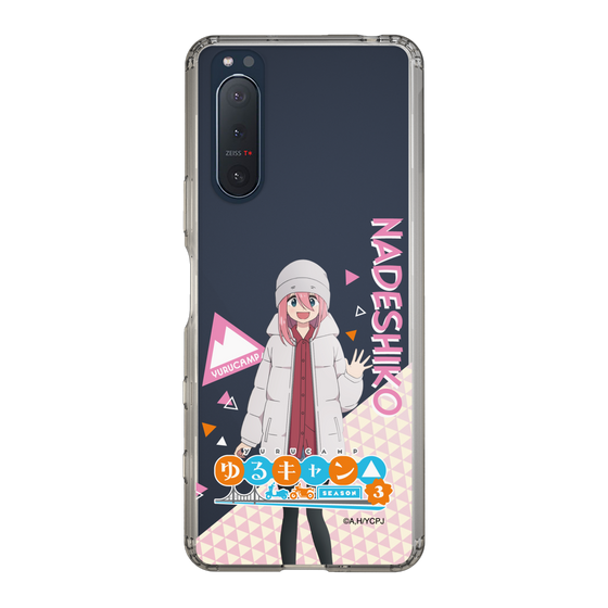 スリムプロテクションケース［ 『ゆるキャン△ SEASON3』- 各務原 なでしこ - 立ち絵 ］