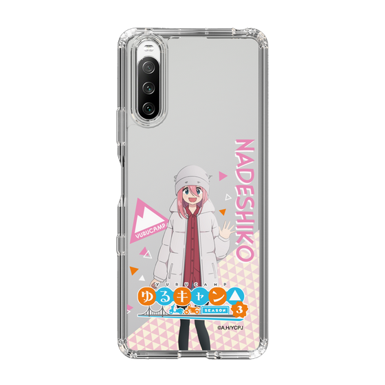 スリムプロテクションケース［ 『ゆるキャン△ SEASON3』- 各務原 なでしこ - 立ち絵 ］