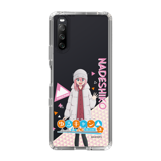 スリムプロテクションケース［ 『ゆるキャン△ SEASON3』- 各務原 なでしこ - 立ち絵 ］