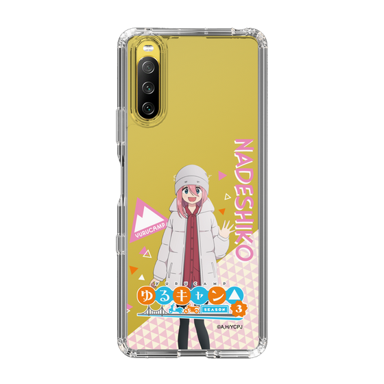 スリムプロテクションケース［ 『ゆるキャン△ SEASON3』- 各務原 なでしこ - 立ち絵 ］