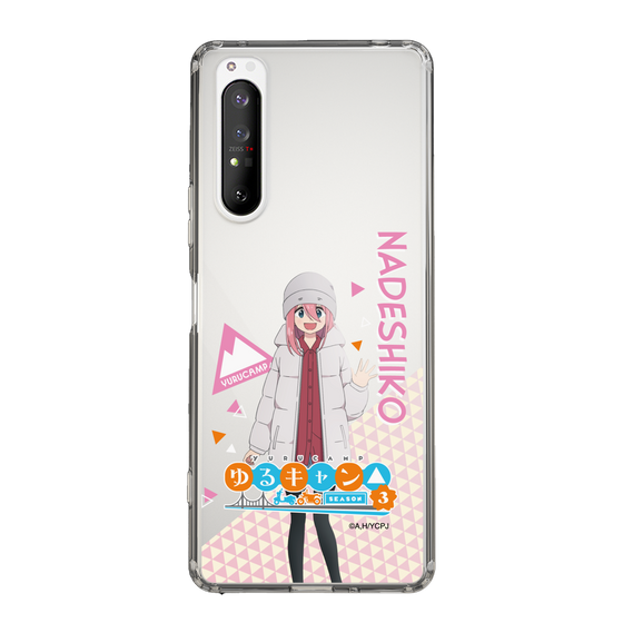 スリムプロテクションケース［ 『ゆるキャン△ SEASON3』- 各務原 なでしこ - 立ち絵 ］