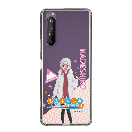 スリムプロテクションケース［ 『ゆるキャン△ SEASON3』- 各務原 なでしこ - 立ち絵 ］