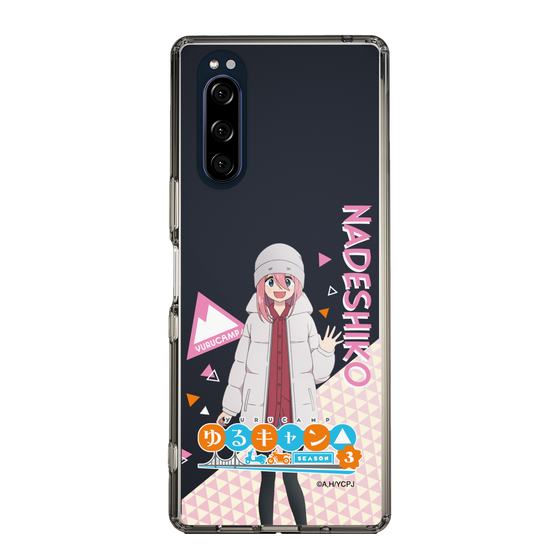 スリムプロテクションケース［ 『ゆるキャン△ SEASON3』- 各務原 なでしこ - 立ち絵 ］