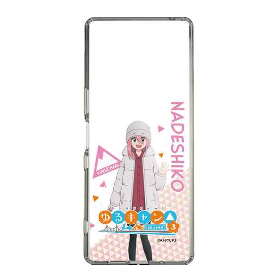 スリムプロテクションケース［ 『ゆるキャン△ SEASON3』- 各務原 なでしこ - 立ち絵 ］