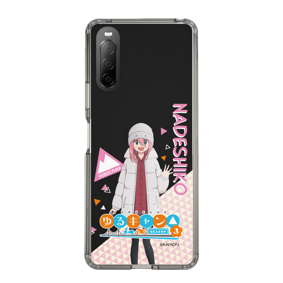 スリムプロテクションケース［ 『ゆるキャン△ SEASON3』- 各務原 なでしこ - 立ち絵 ］