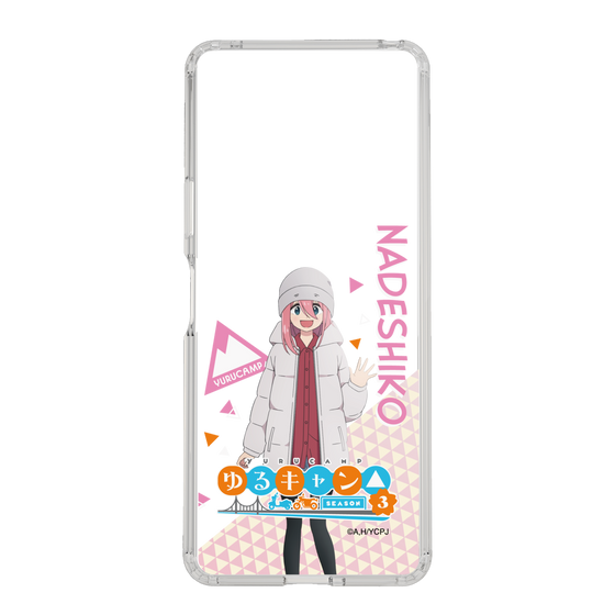 スリムプロテクションケース［ 『ゆるキャン△ SEASON3』- 各務原 なでしこ - 立ち絵 ］
