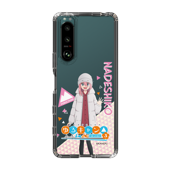 スリムプロテクションケース［ 『ゆるキャン△ SEASON3』- 各務原 なでしこ - 立ち絵 ］