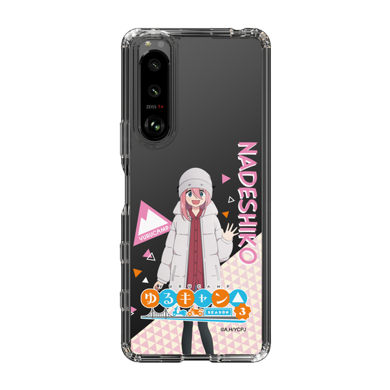 スリムプロテクションケース［ 『ゆるキャン△ SEASON3』- 各務原 なでしこ - 立ち絵 ］