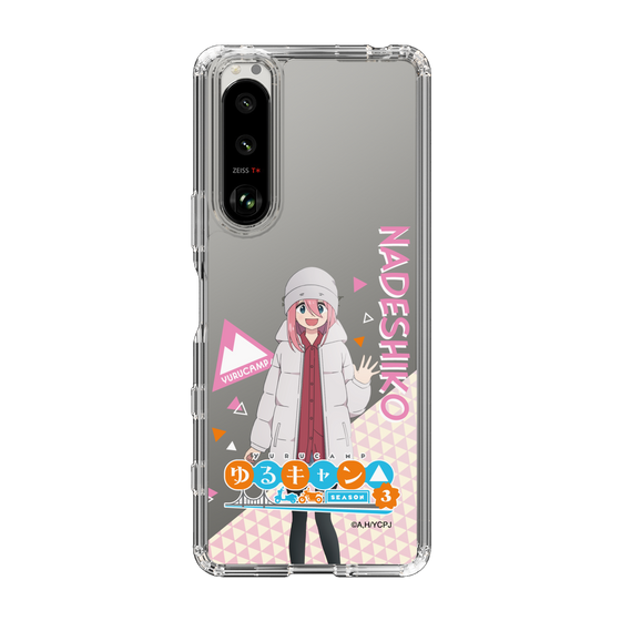 スリムプロテクションケース［ 『ゆるキャン△ SEASON3』- 各務原 なでしこ - 立ち絵 ］