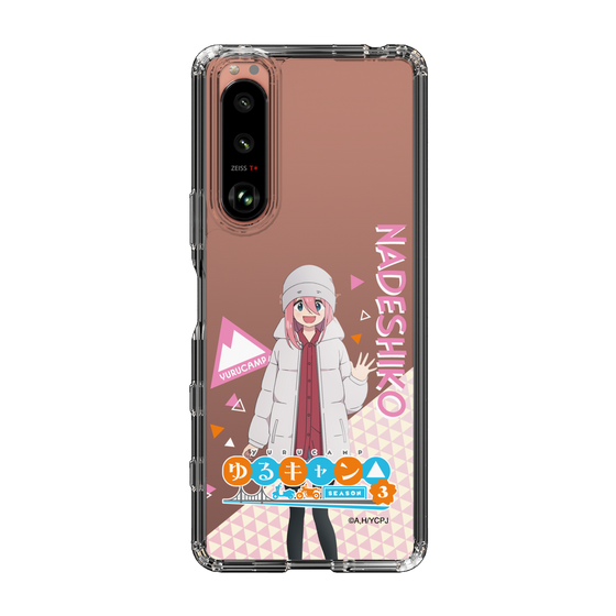 スリムプロテクションケース［ 『ゆるキャン△ SEASON3』- 各務原 なでしこ - 立ち絵 ］