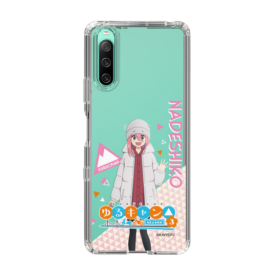 スリムプロテクションケース［ 『ゆるキャン△ SEASON3』- 各務原 なでしこ - 立ち絵 ］