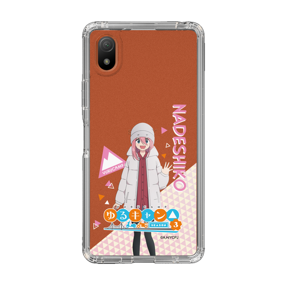 スリムプロテクションケース［ 『ゆるキャン△ SEASON3』- 各務原 なでしこ - 立ち絵 ］