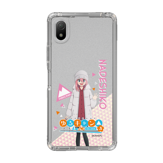 スリムプロテクションケース［ 『ゆるキャン△ SEASON3』- 各務原 なでしこ - 立ち絵 ］