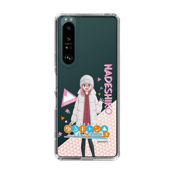 スリムプロテクションケース［ 『ゆるキャン△ SEASON3』- 各務原 なでしこ - 立ち絵 ］
