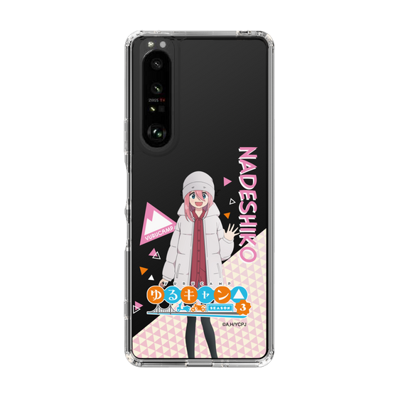 スリムプロテクションケース［ 『ゆるキャン△ SEASON3』- 各務原 なでしこ - 立ち絵 ］