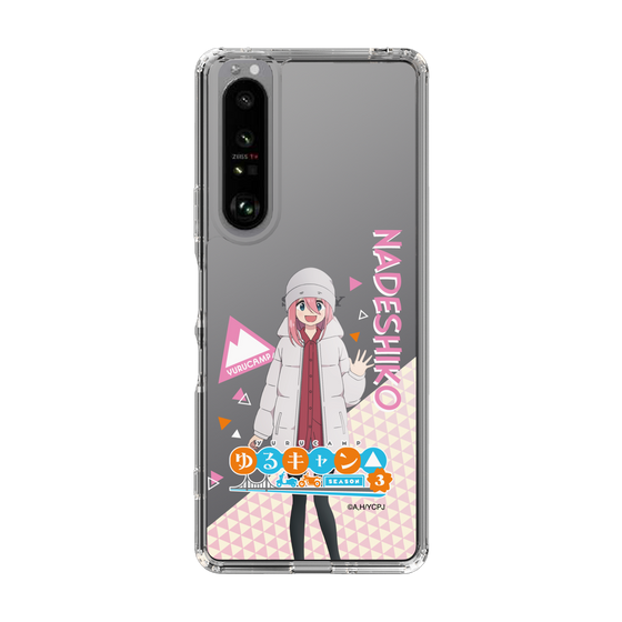 スリムプロテクションケース［ 『ゆるキャン△ SEASON3』- 各務原 なでしこ - 立ち絵 ］