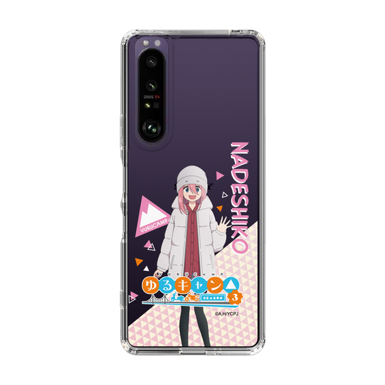 スリムプロテクションケース［ 『ゆるキャン△ SEASON3』- 各務原 なでしこ - 立ち絵 ］