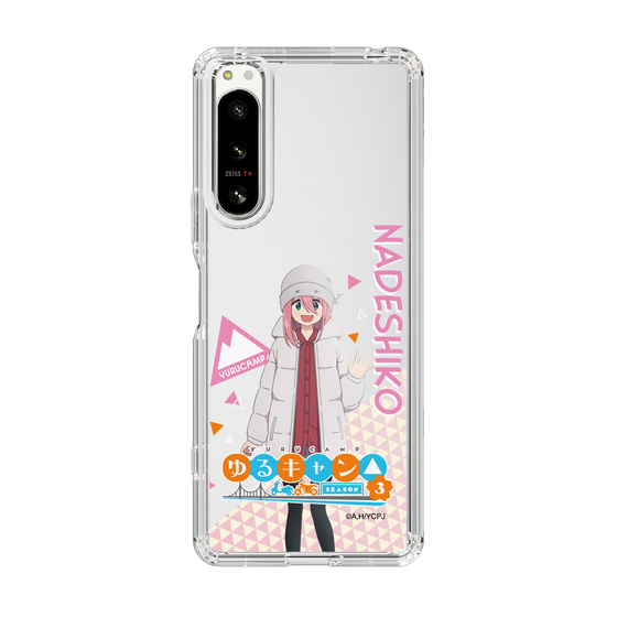 スリムプロテクションケース［ 『ゆるキャン△ SEASON3』- 各務原 なでしこ - 立ち絵 ］