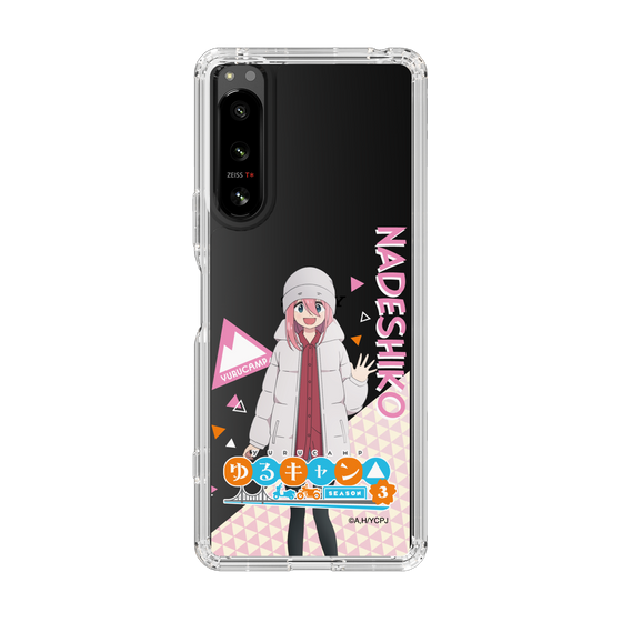 スリムプロテクションケース［ 『ゆるキャン△ SEASON3』- 各務原 なでしこ - 立ち絵 ］