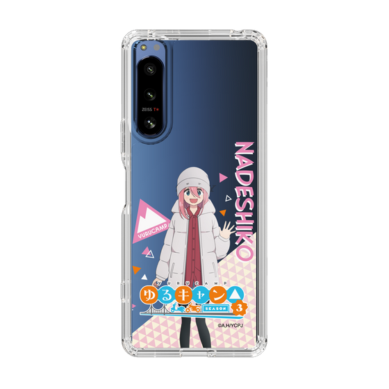 スリムプロテクションケース［ 『ゆるキャン△ SEASON3』- 各務原 なでしこ - 立ち絵 ］
