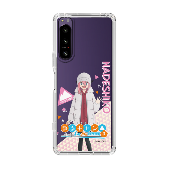 スリムプロテクションケース［ 『ゆるキャン△ SEASON3』- 各務原 なでしこ - 立ち絵 ］