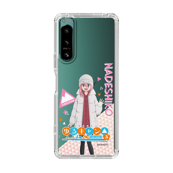 スリムプロテクションケース［ 『ゆるキャン△ SEASON3』- 各務原 なでしこ - 立ち絵 ］